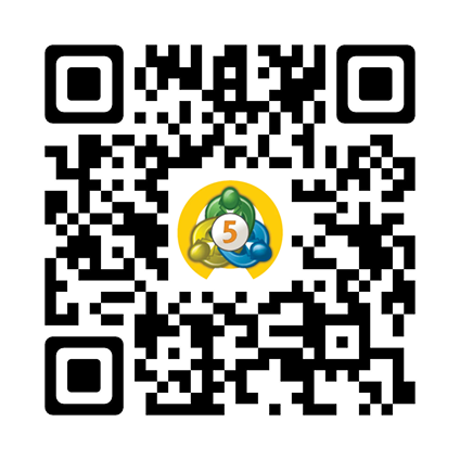 Download the MT5 Mobile App